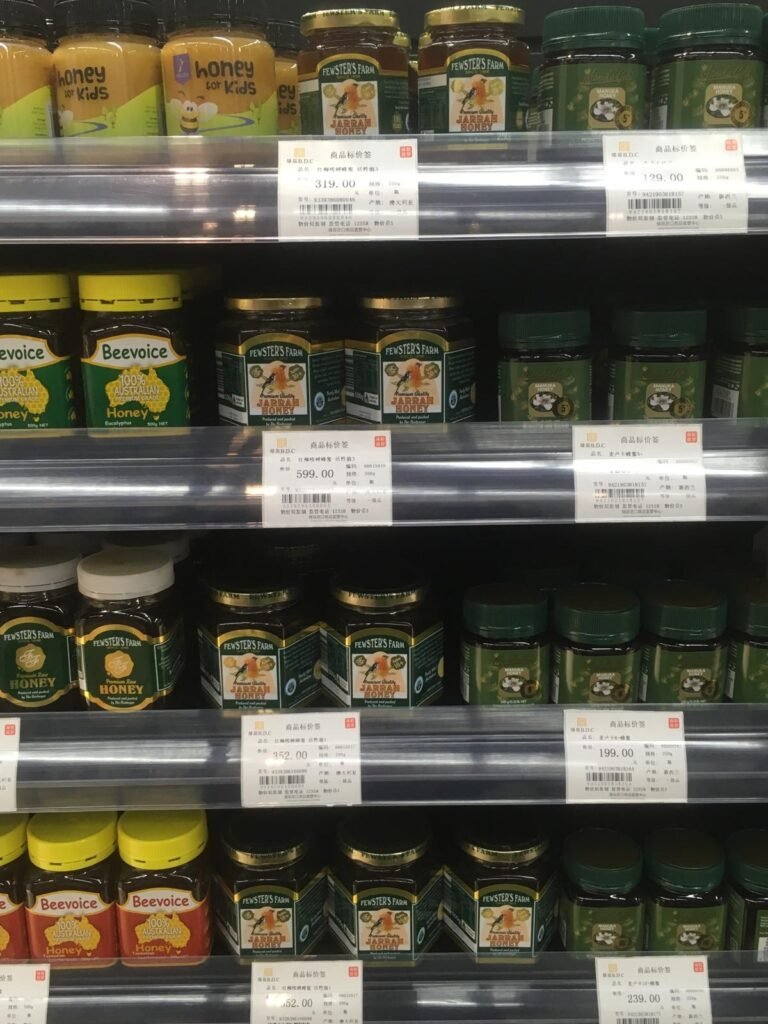 Home chillies 7